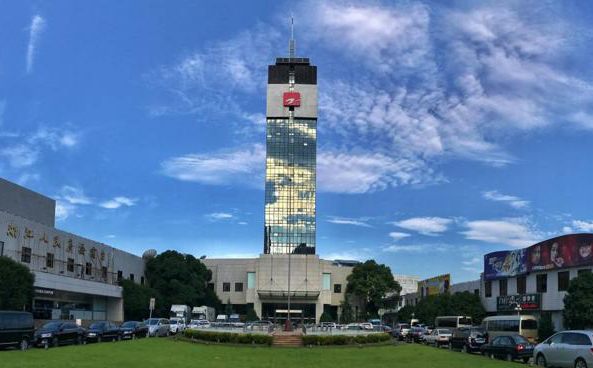 杭州網世助力浙江國(guó)際影視中(zhōng)心雲平台一期媒體(tǐ)存儲建設